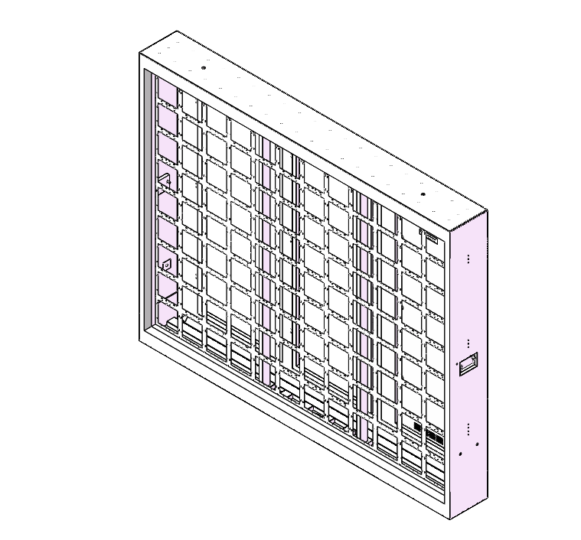 20240128 交通屏-智慧储能